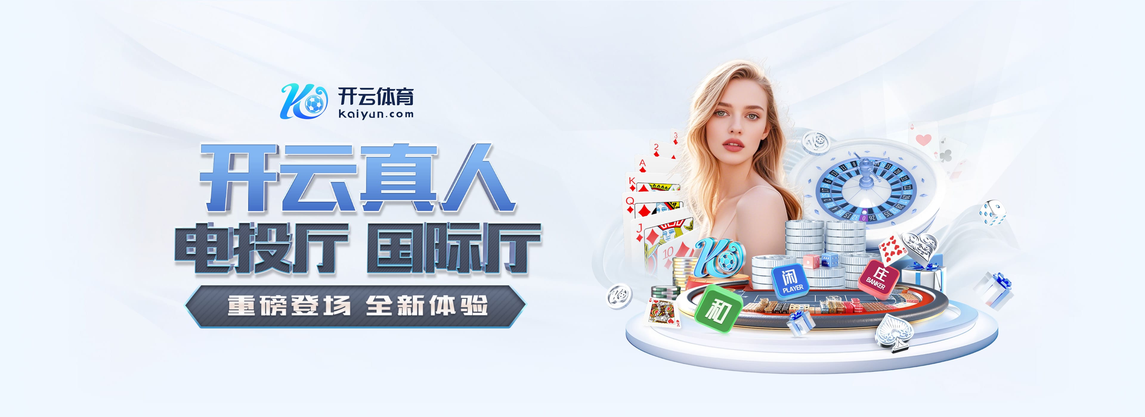 2500万欧打水漂！斯基拉：尤文要继续付图多尔+莫塔薪水到2027年